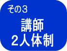 �u�t�Q�l�̐�