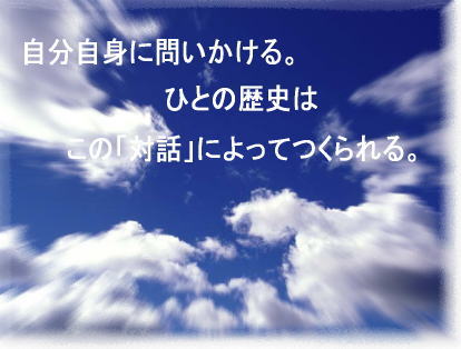 �t�H�X�^�[�g�b�v�C���[�W